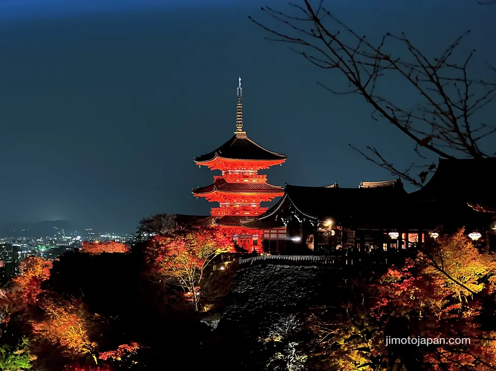 Kiyomizu-dera Illumination at an autumn night.