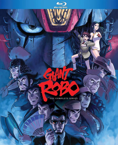 Giant Robo: The Complete Series - Blu-ray | mediaocd