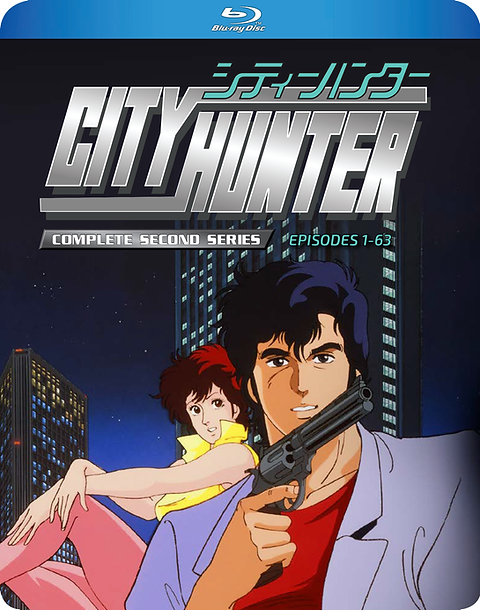 CITY HUNTER2 Blu-ray Disc BOX(限定版 ) City Hunter 2 Complete Collection Blu-ray | mediaocd