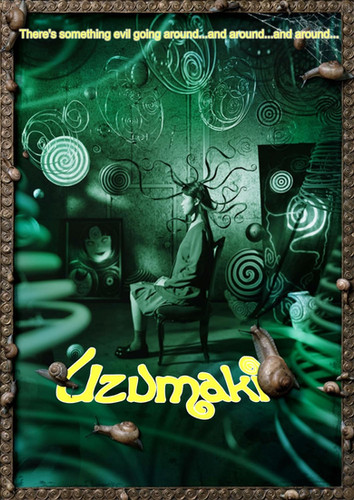 Uzumaki DVD | mediaocd