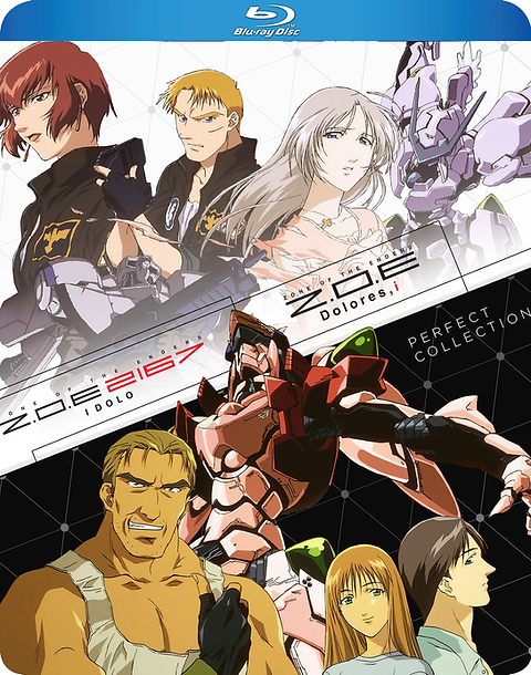 ZONE OF THE ENDERS Z.O.E Dolores,i BD-B… Zone of the Enders Dolores, i Dolores Model Kit (Reissue) – USA