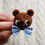 Thumbnail: Felted Bear Brooch - Series 01