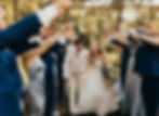 How to Choose a Wedding Venue