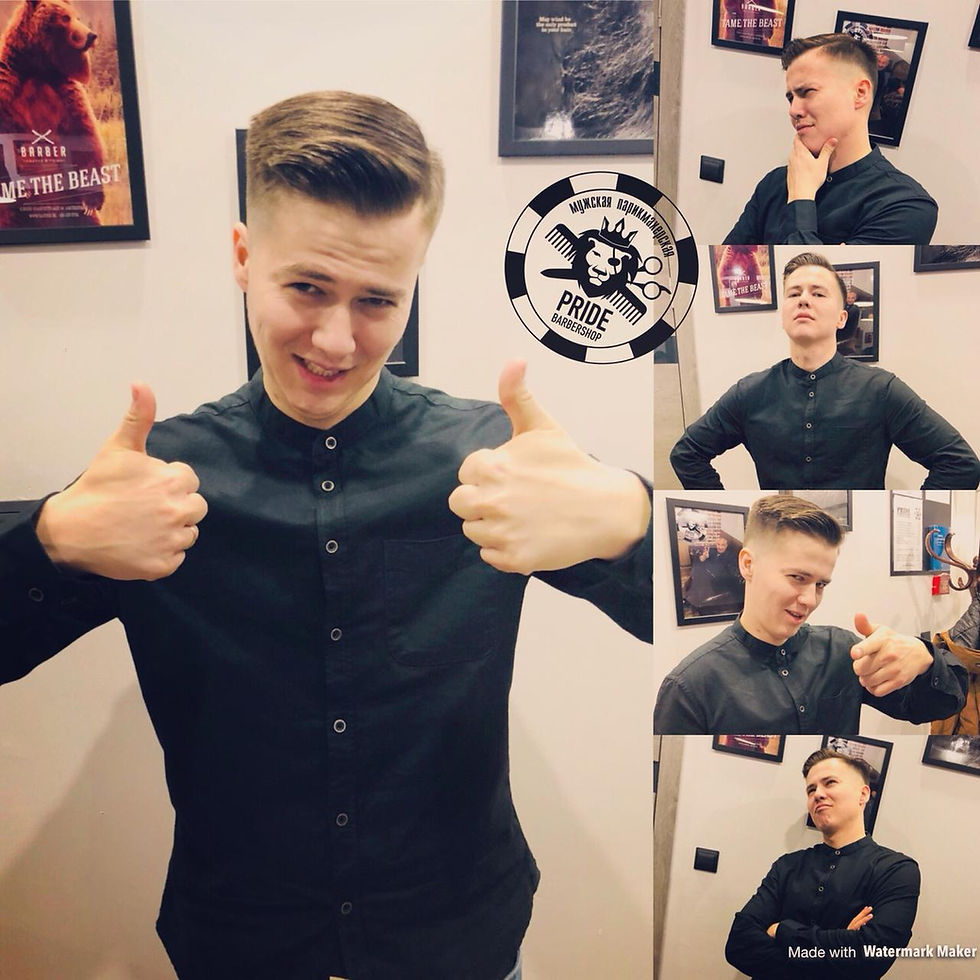 Куркино Barbershop Pride