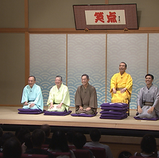 BS日テレ「笑点特大号」