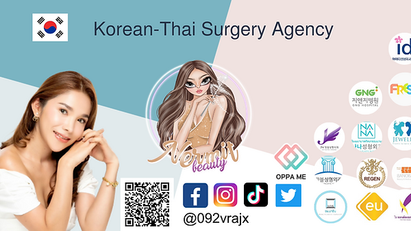 Nermitbeauty ที่ปรึกษาศัลยกรรมเกาหลีและไทย