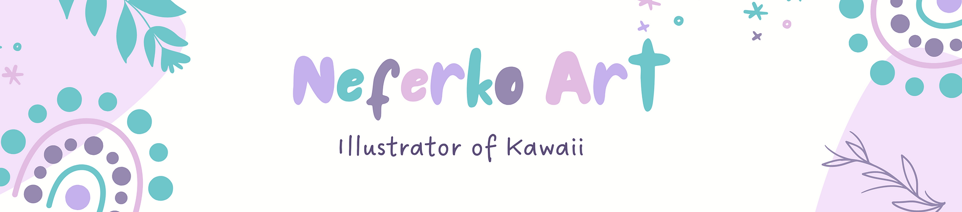 ネフェルコ・アート - かわいい絵のイラストレーター