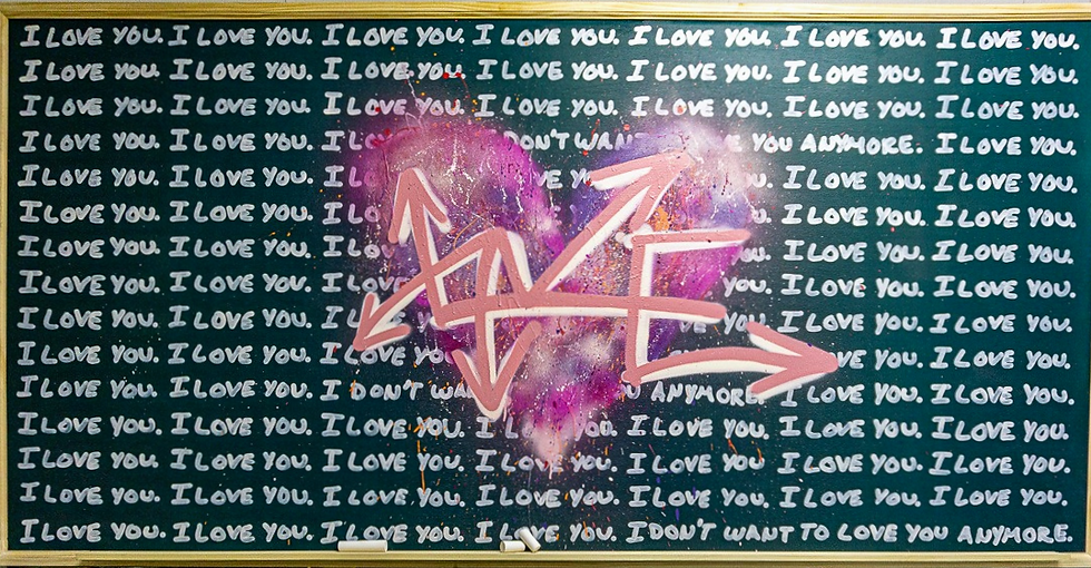 I Don't Want to Love You Anymore