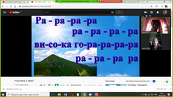 Снимок экрана (275)