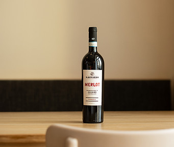 Wine