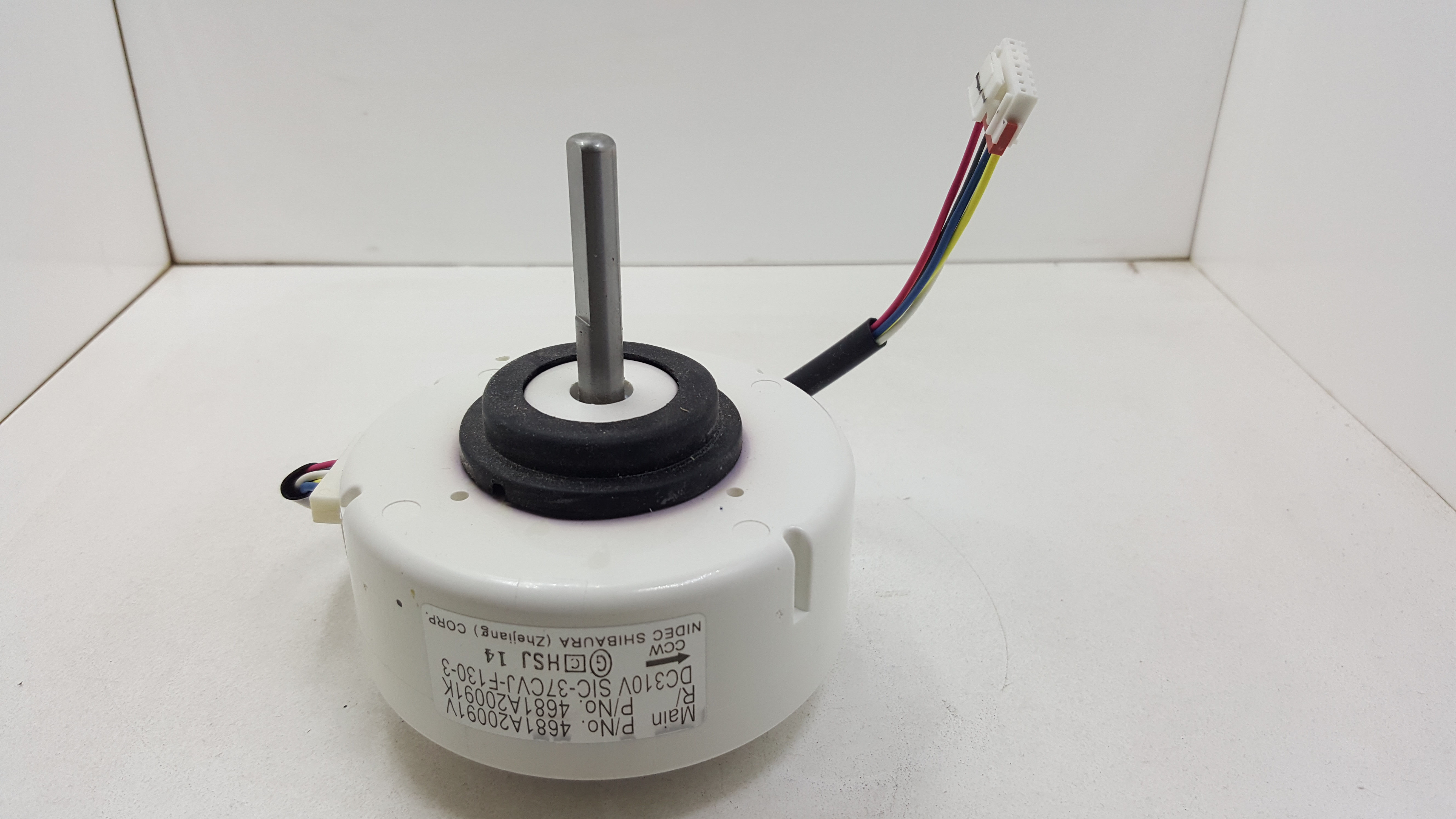motor fan dc aire arnu12gtjc2