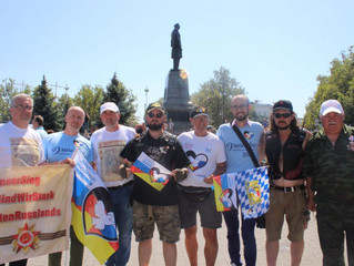 Автомотомарш "Дороги Победы - на Севастополь" прибыл в город русских моряков