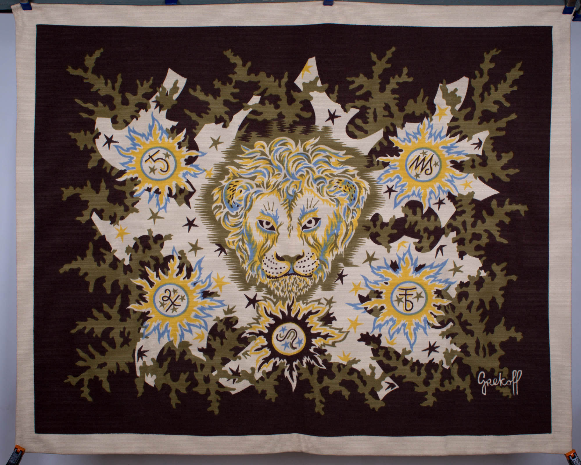 FRENCH SILSCREEN TAPESTRY elie GREKOFF AUBUSSON MODERNIST LEO