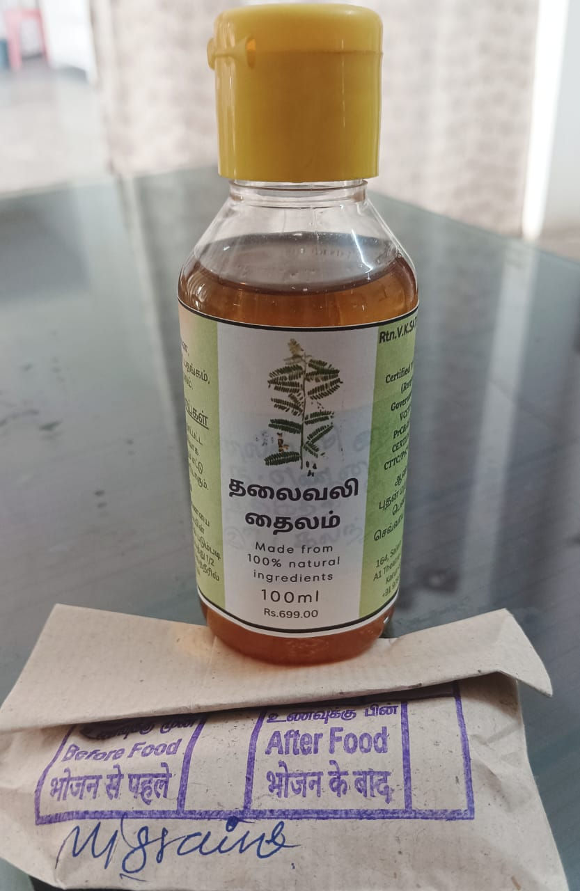 Migraine Oil