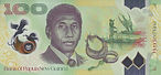Papouasie Nouvelle Guinée 100PGK AM26022298 2026 V.jpg