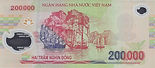 Vietnam 200000VND 2006 KS06848394 V.jpg