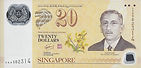 Singapour 20SGD  0AA382314 R.jpg