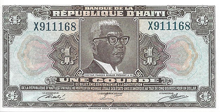 Haïti 1HTG 1982 X911168 R.jpg