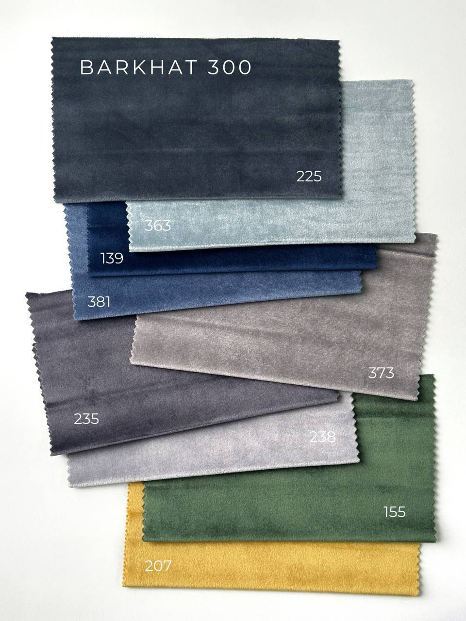 Прев'ю: BARKHAT