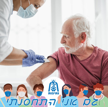 פרסומת