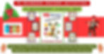 FREE PE Reindeer Instant Activities- 10 Movement Visual Set