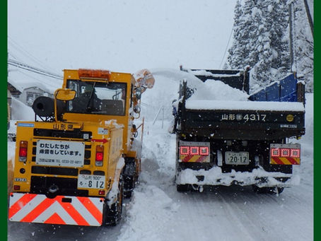 排雪作業❄