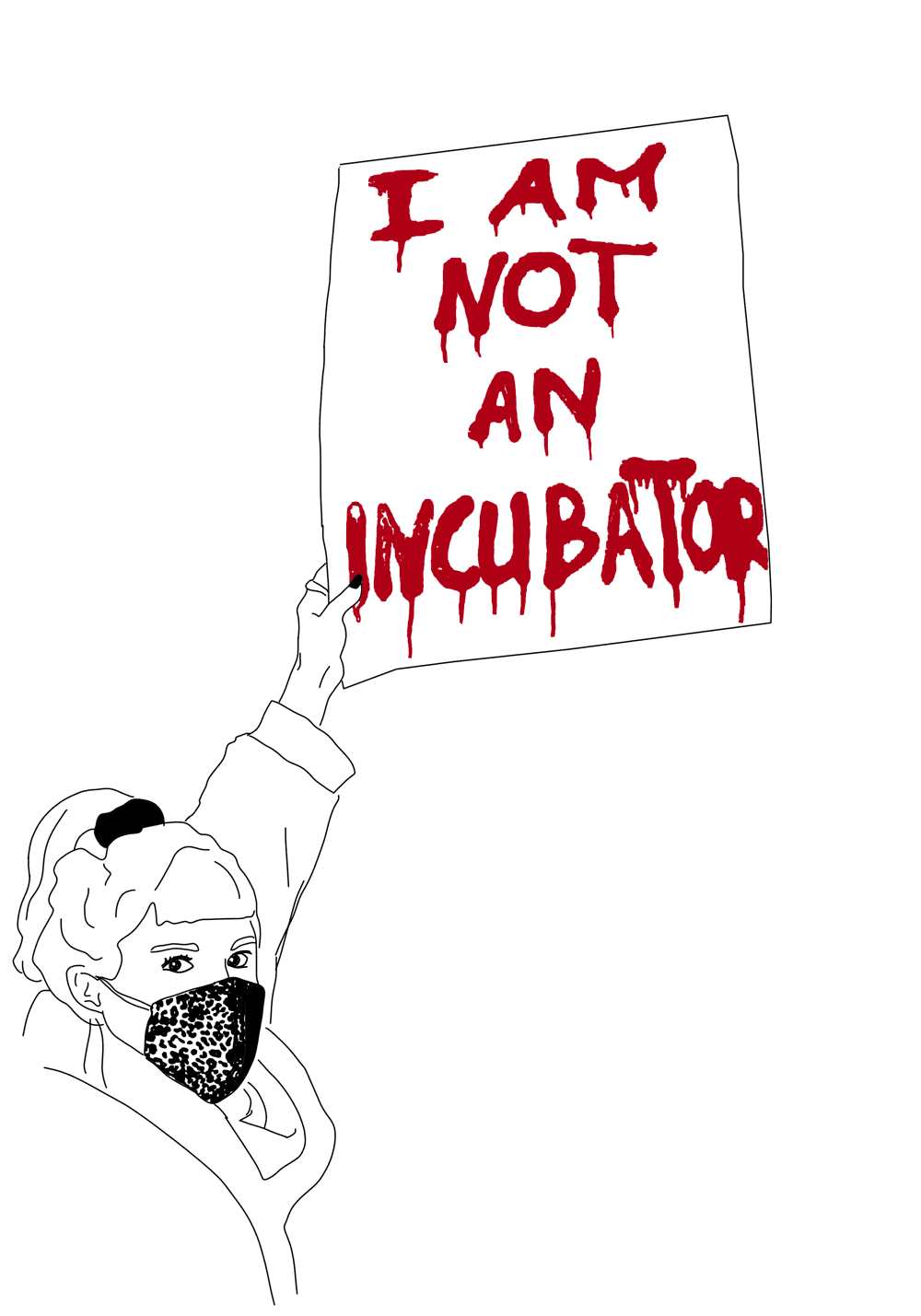 icubator.gif