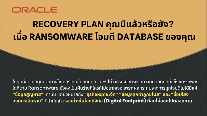 Screenshot 2026-02-04 165733.png