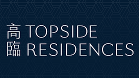 TopsideResidences