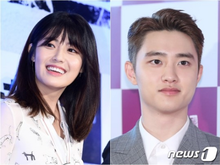 [NAVER] "Nam Ji Hyun ve EXO'dan Do Kyungsoo'nun TvN'in gelecek tarihi dizisinde baş