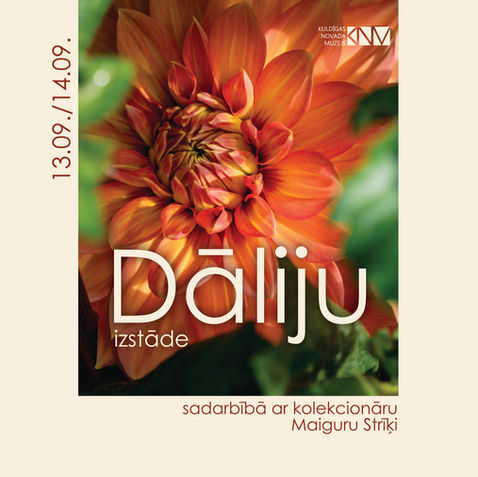 DĀLIJU IZSTĀDE