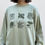 Thumbnail: SAGE GREEN FAUNA, FLORA & FUNGA OF SA LONG SLEEVE