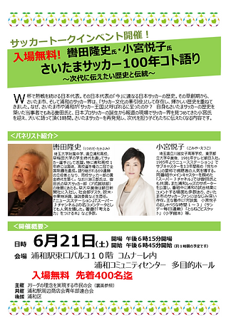 2014_shimin01.webp
