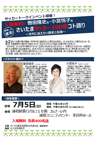 2015_shimin01.webp