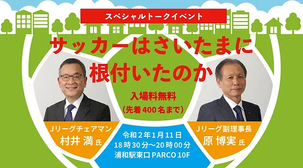 2020_shimin.webp