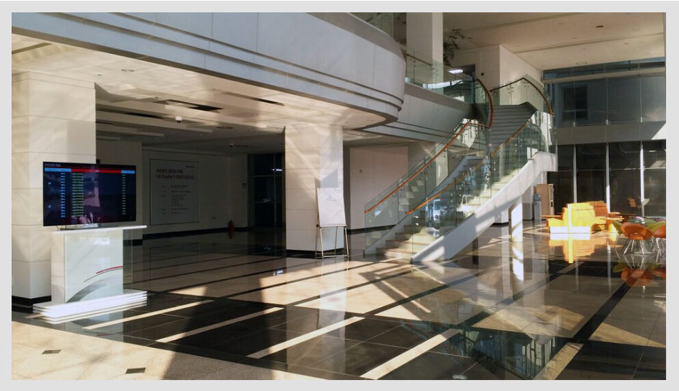 LG디스플레이 구미/파주 러닝센터 회의안내 솔루션