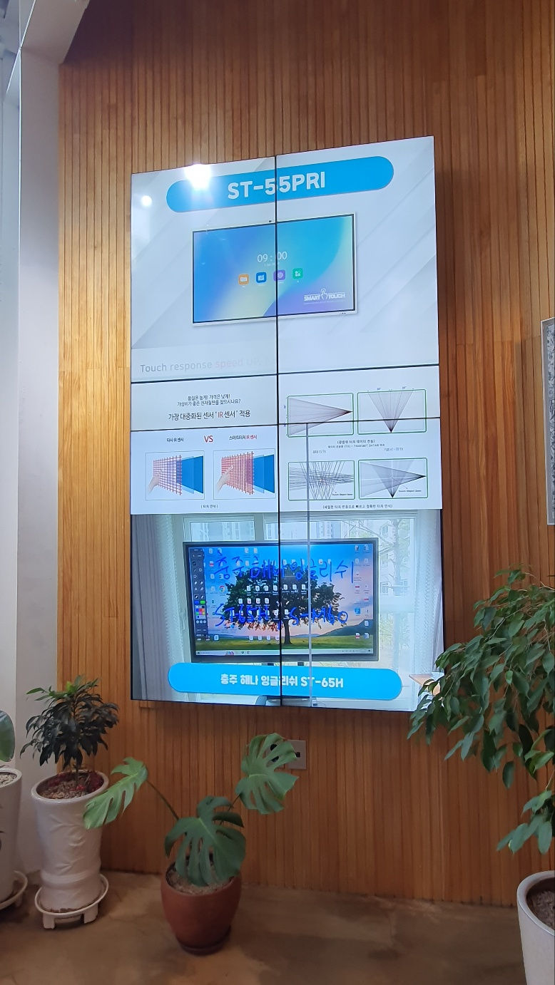 KakaoTalk_20230831_151041029