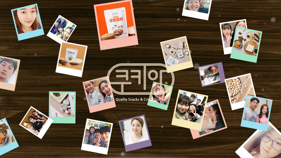 쿠키아 비디오월 연동 디지털 포토 방명록 키오스크