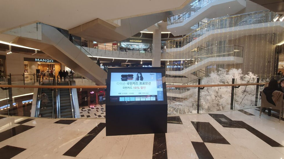 여의도 IFC몰 실내쇼핑몰 종합안내 키오스크/디지털사이니지 제어 솔루션