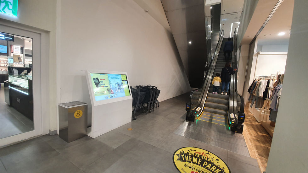 AK& 기흥점 백화점/실내쇼핑몰 종합정보안내 키오스크