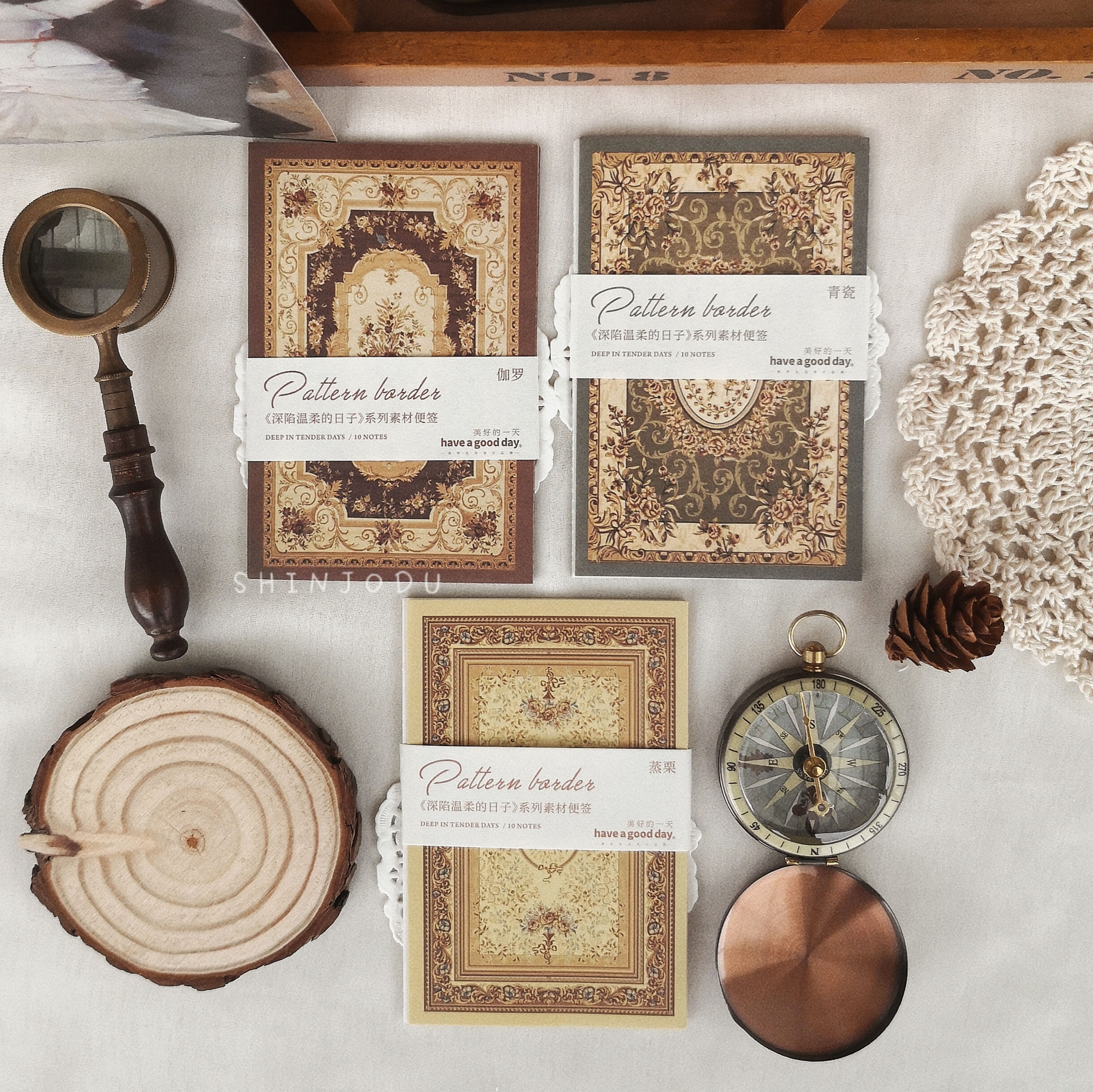 Pattern Border Background Paper