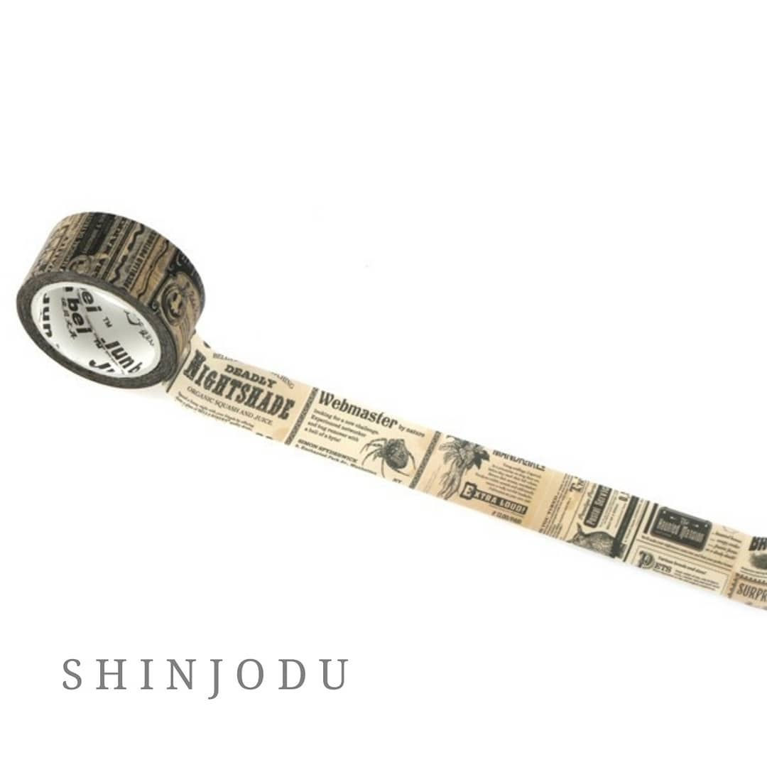 Vintage Poster Washi Tape