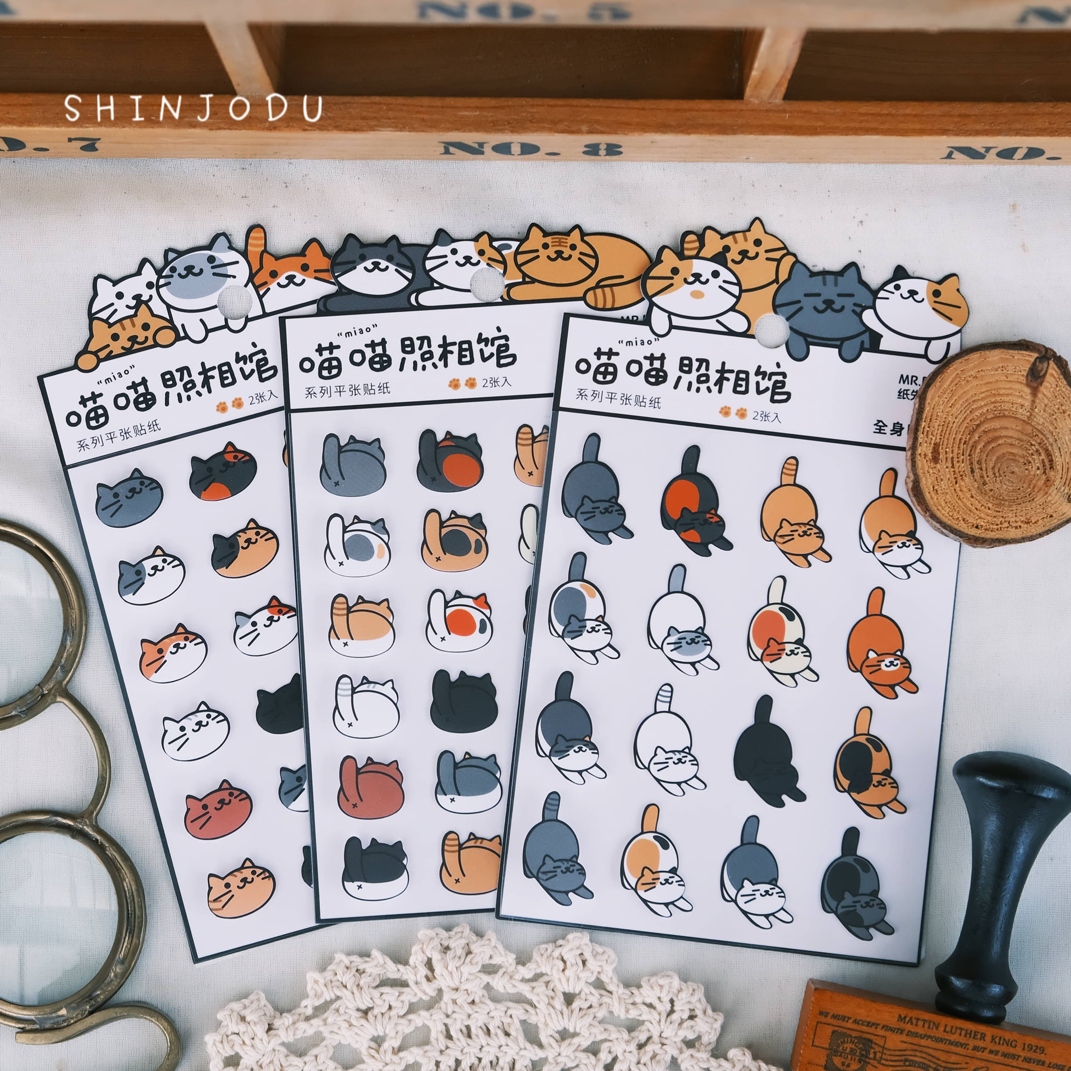 Meow Photography Studio Series Sticker