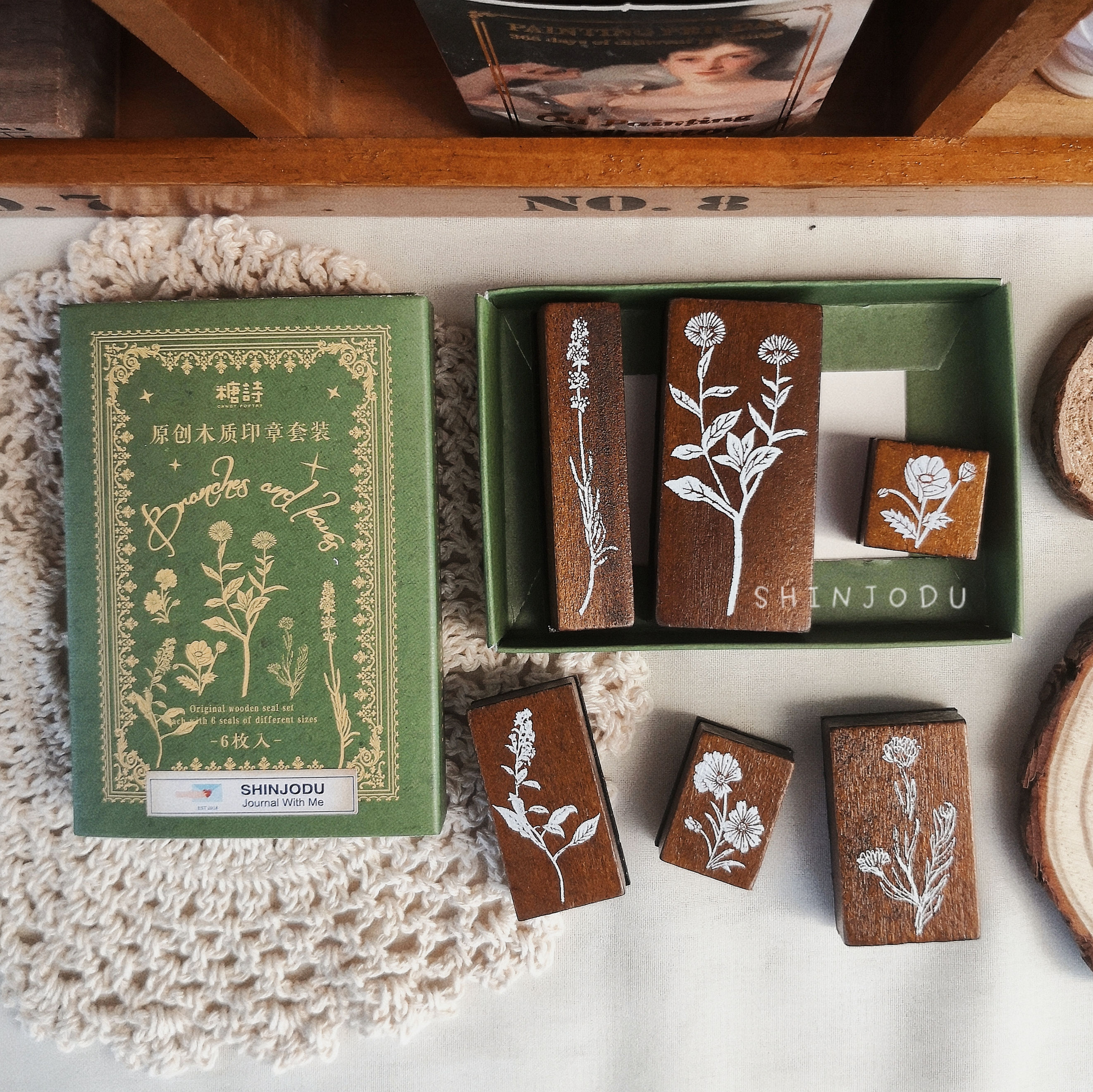 Flower Rubber Stamp Set