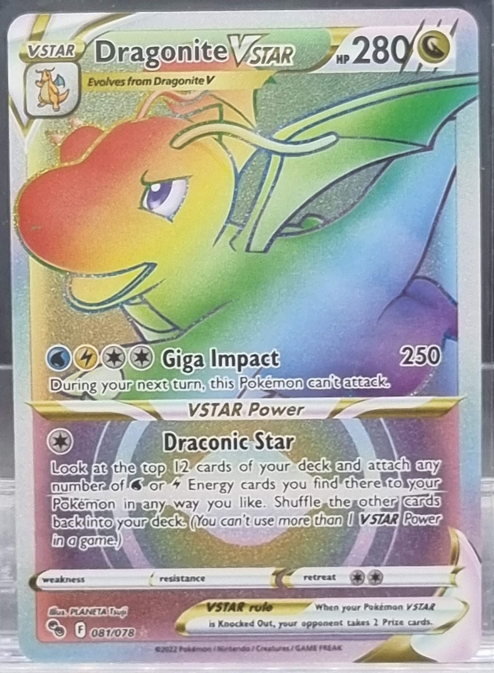Dragonite VSTAR - 081/078