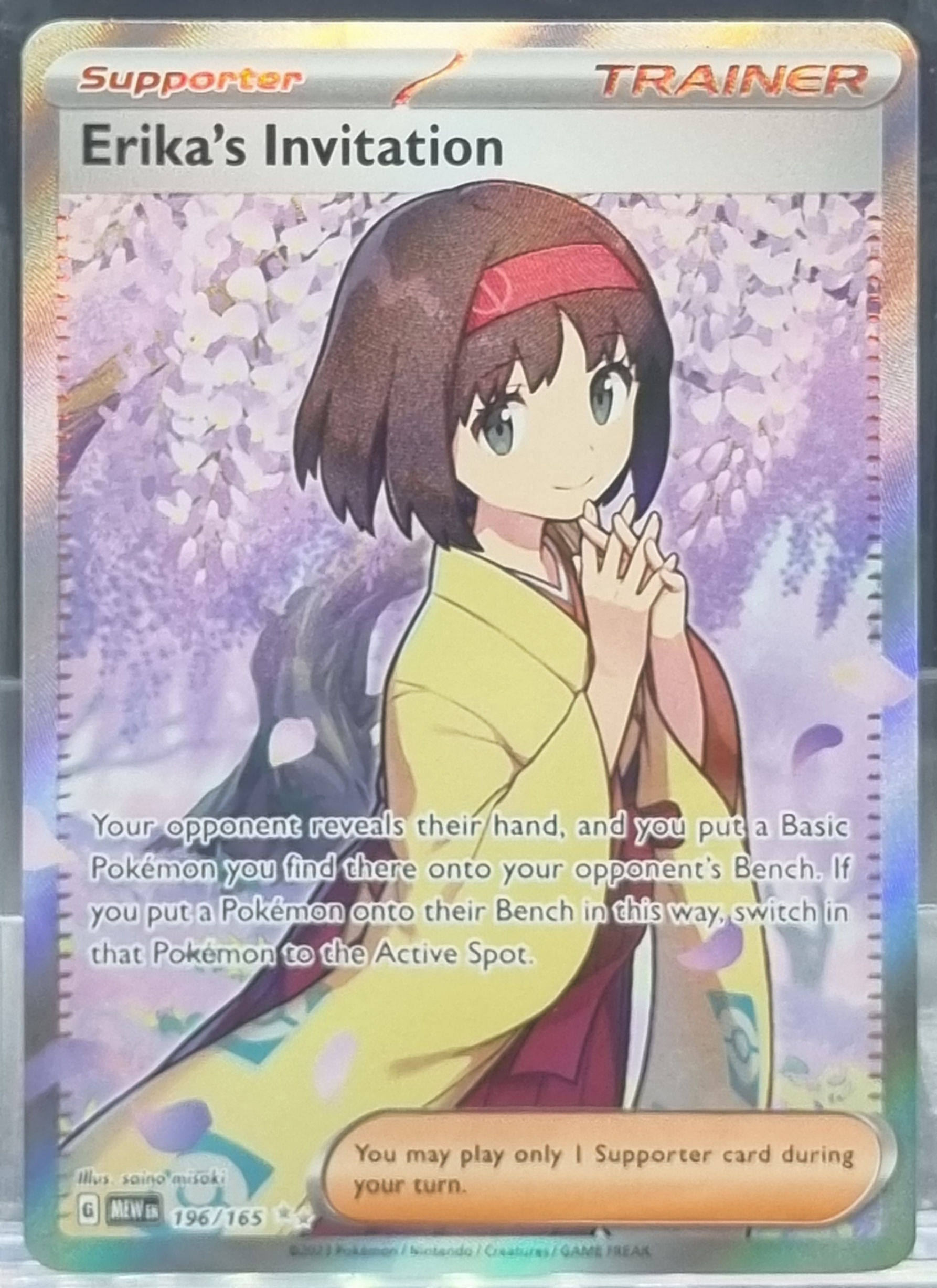 Erika's Invitation - 196/165