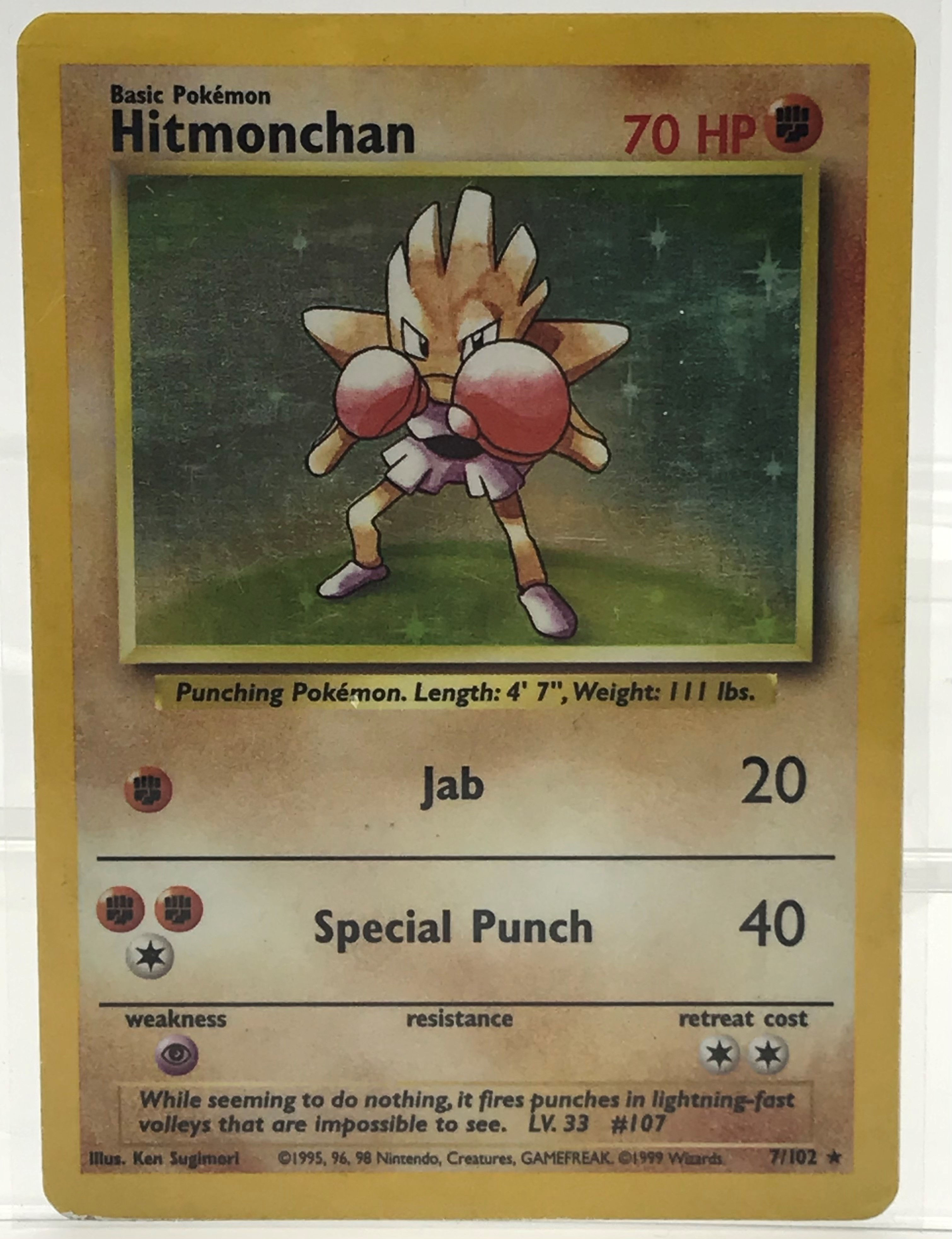 Hitmonchan Holo - 07/102 - (MP-HP)