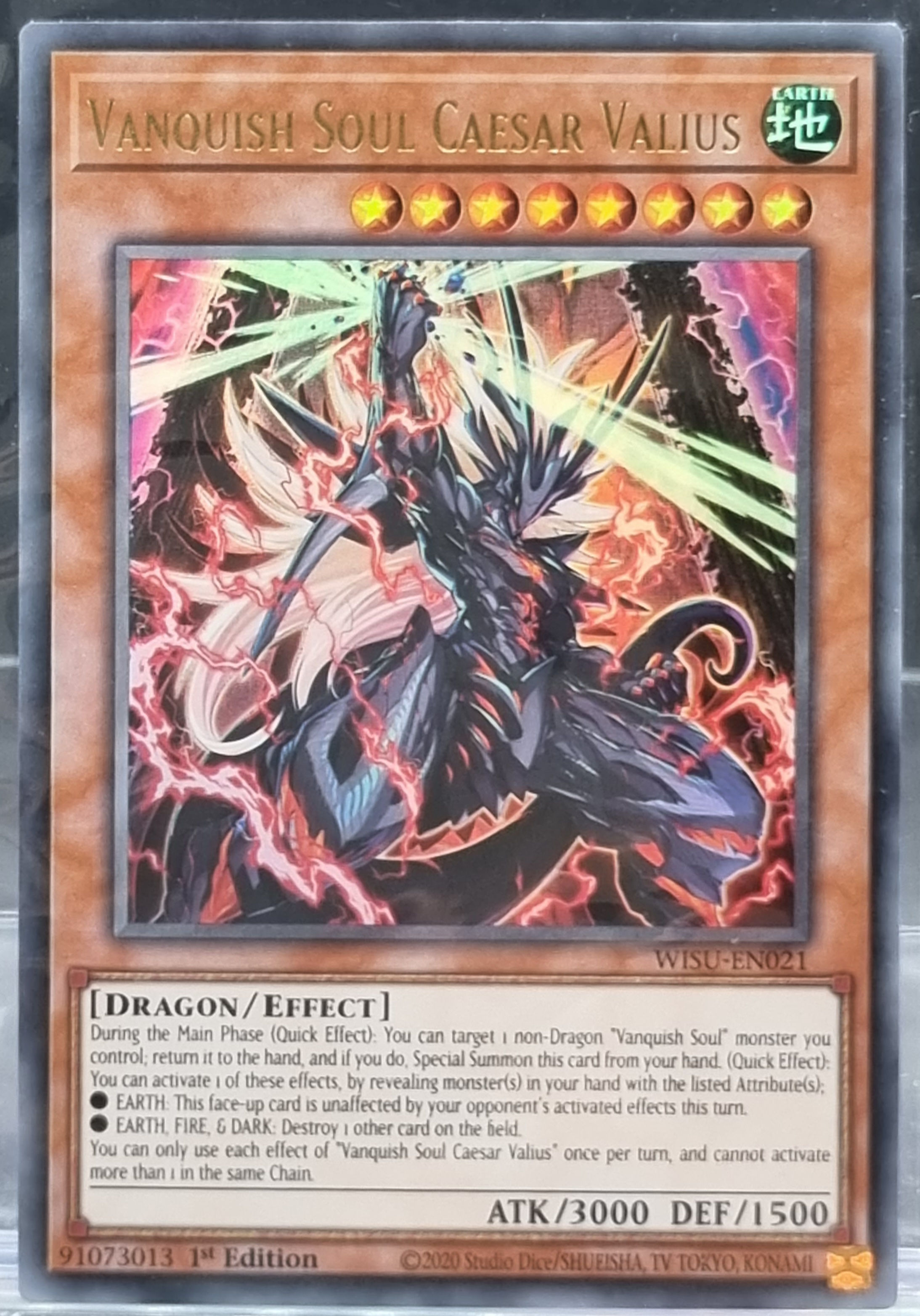 Vanquish Soul Caesar Valius - Ultra Rare - WISU-EN021