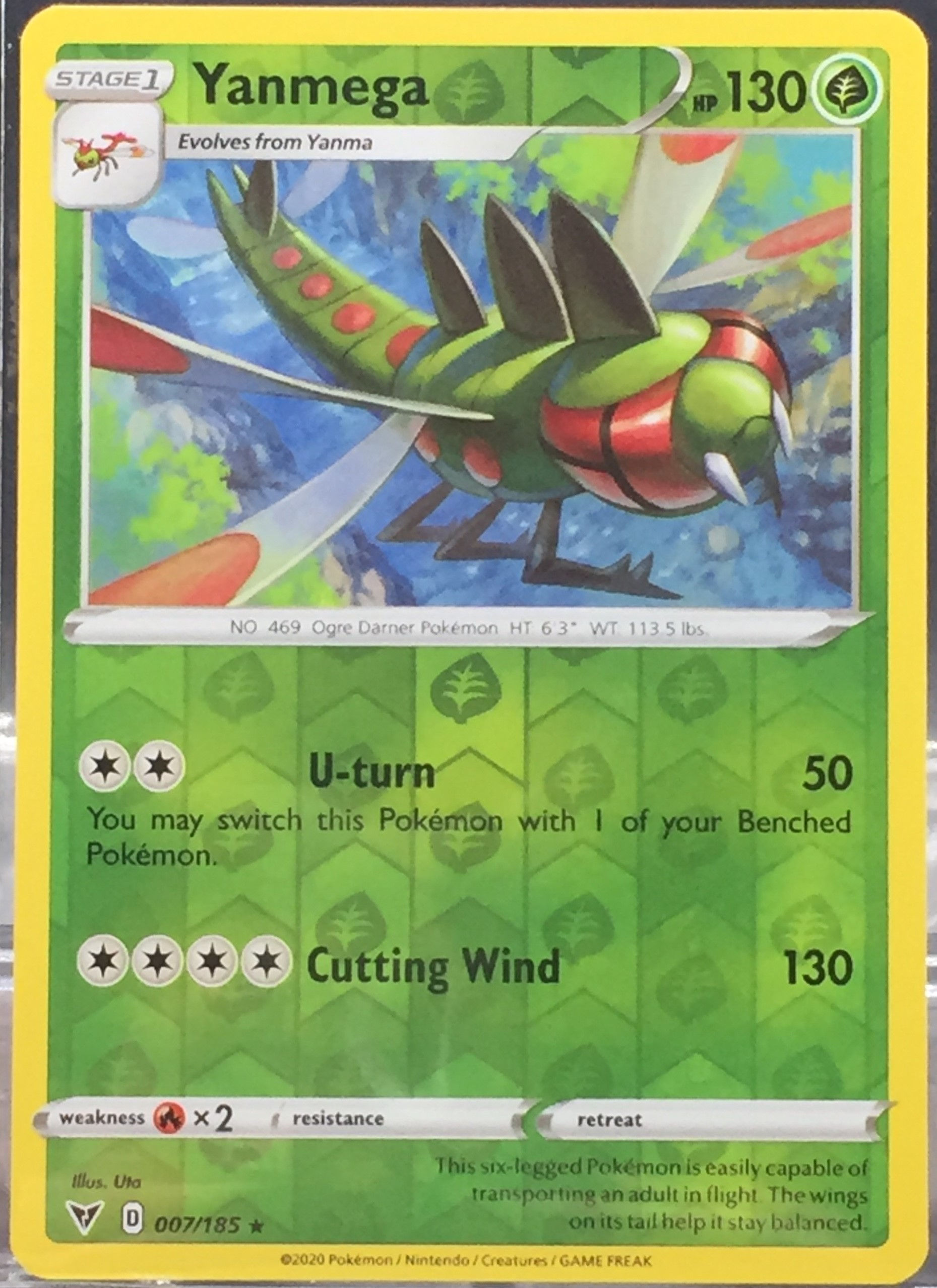 Yanmega - Reverse Holo - 7/185 - (NM-M)