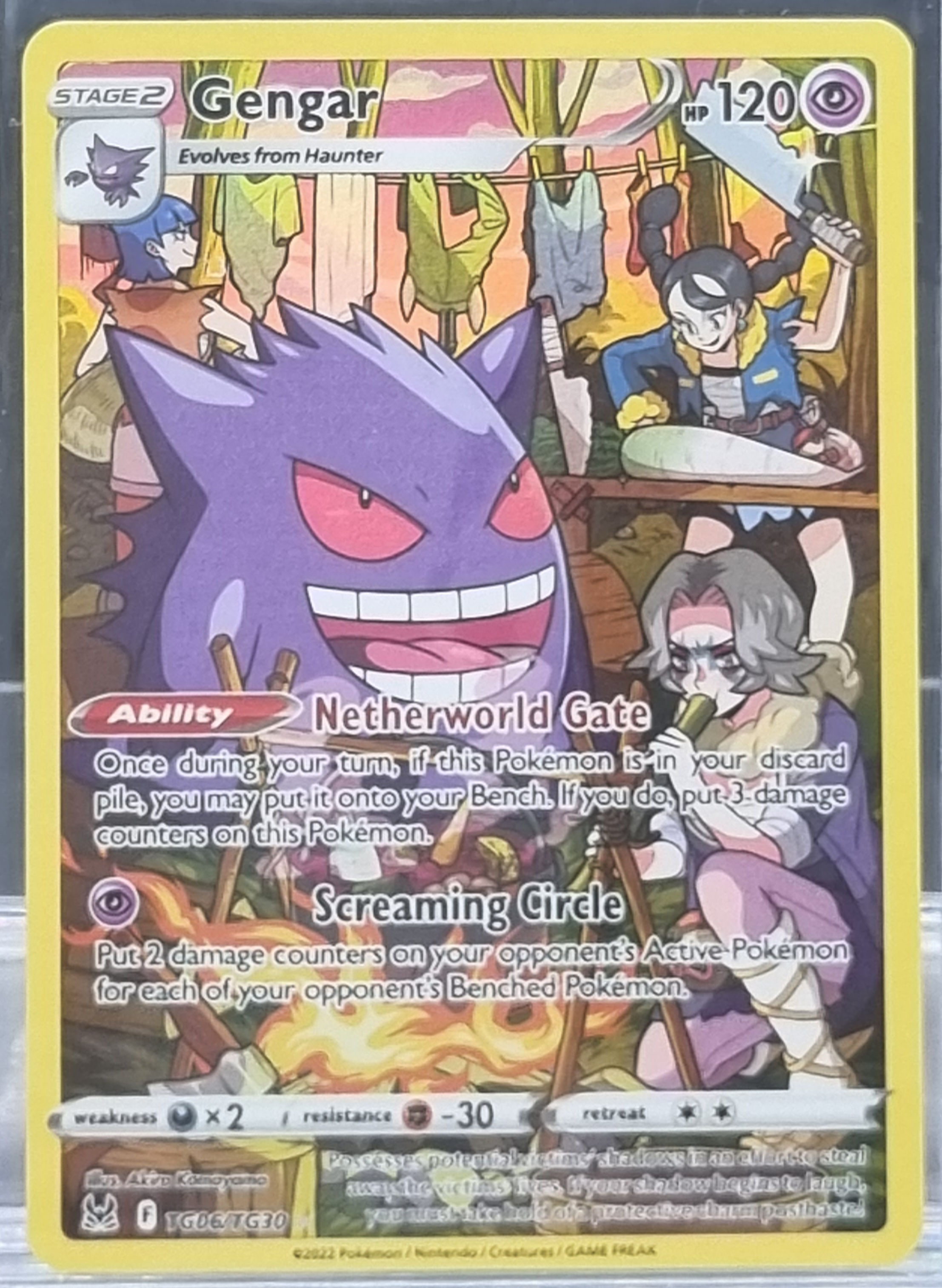 Gengar - TG06/TG30